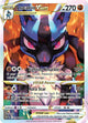 Lucario VSTAR #SWSH291 - SWSH: Sword & Shield Promo Cards - Near Mint