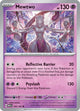 Mewtwo #150/165 - SV: Scarlet & Violet 151 - Near Mint