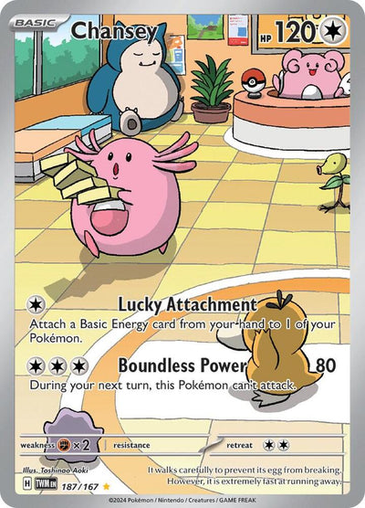 Chansey #187/167 - SV06: Twilight Masquerade
