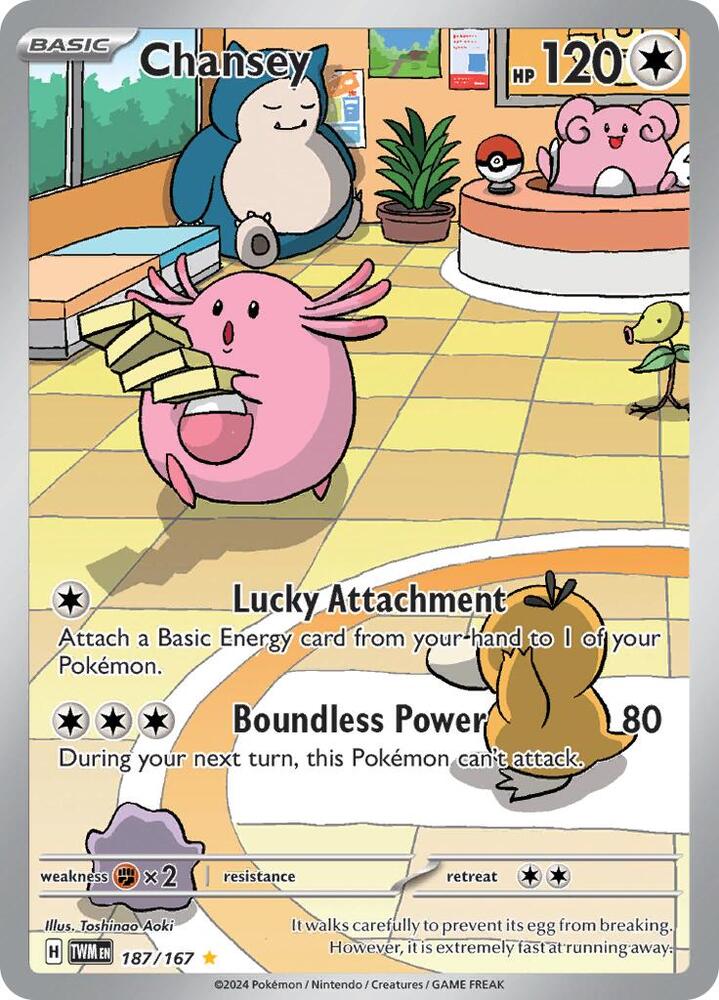 Chansey #187/167 - SV06: Twilight Masquerade