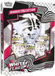 White Flare Binder Collection # - SV: White Flare - Near Mint