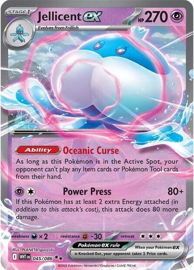 Jellicent ex #042/086 - SV: White Flare