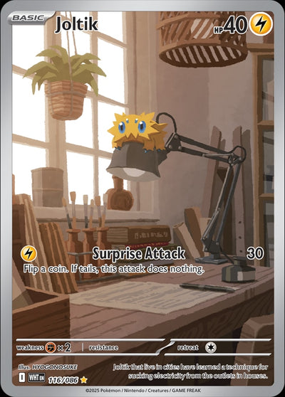 Joltik #116/086 - SV: White Flare