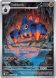 Boldore #128/086 - SV: White Flare - Near Mint