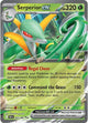 Serperior ex #003/086 - SV: Black Bolt - Near Mint