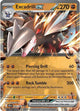Excadrill ex #046/086 - SV: Black Bolt - Near Mint