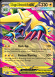 Mega Manectric ex #050/132 - ME01: Mega Evolution - Near Mint