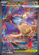Mega Latias ex #181/132 - ME01: Mega Evolution - TAG 10