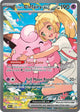 Lillie's Clefairy ex #280/217 - ME: Ascended Heroes - Near Mint