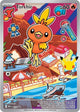 Torchic #056 - First Partner Collection 2026 - Near Mint