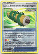 Scroll of the Flying Dragon Reverse Holo Uncommon SWSH07: Evolving Skies 153/203