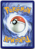 Snow Leaf Badge Reverse Holo Uncommon SWSH07: Evolving Skies 159/203 NM