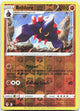 Boldore Reverse Holo Uncommon SWSH07: Evolving Skies 087/203 LP