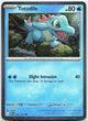 Totodile (Cosmos Holo) Holo Common Miscellaneous Cards & Products 041/217 NM
