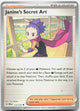 Janine's Secret Art (Poke Ball Pattern) 112/131 Prismatic Evolutions Pokemon NM