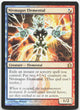 Nivmagus Elemental R Return to Ravnica 219 NM