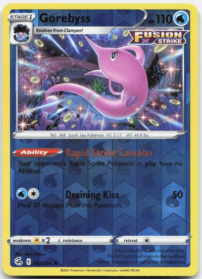 Gorebyss 067/264 Rare Fusion Strike Pokemon Reverse Holo Near Mint