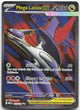 Mega Latias ex Holo Ultra Rare ME01: Mega Evolution 163/132 NM