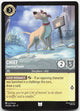 Chief - Seasoned Tracker Uncommon Winterspell 179/204 NM