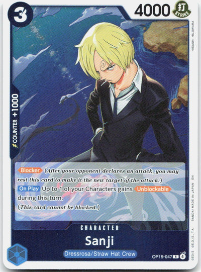 Sanji OP15-047 Rare Adventure on Kami's Island One Piece Foil Near Mint