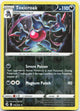 Toxicroak 166/264 Rare Fusion Strike Pokemon Reverse Holo Near Mint