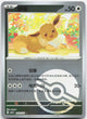 Eevee 0402/07 Gem Pack Volume 4 Pokemon Chinese Near Mint