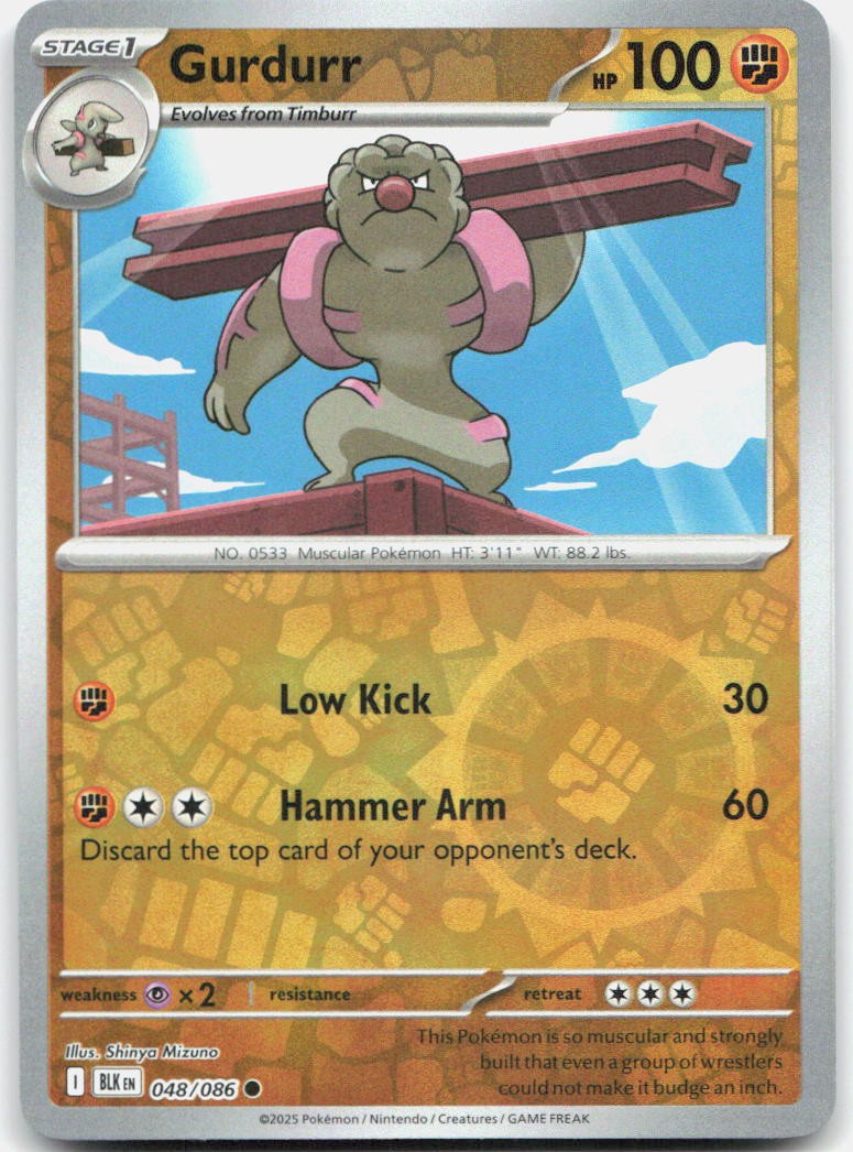Gurdurr Reverse Holo Common SV: Black Bolt 048/086 NM