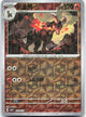 Houndoom 0804/007 Gem Pack Volume 5 Pokemon Chinese Near Mint