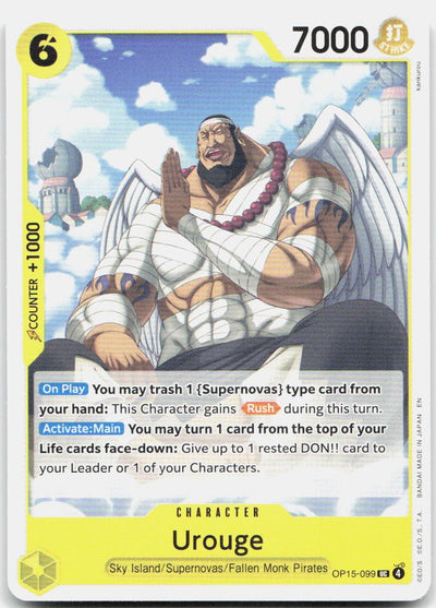 Urouge UC Adventure on Kami's Island Release Event Cards OP15-099 NM