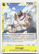 Urouge UC Adventure on Kami's Island Release Event Cards OP15-099 NM