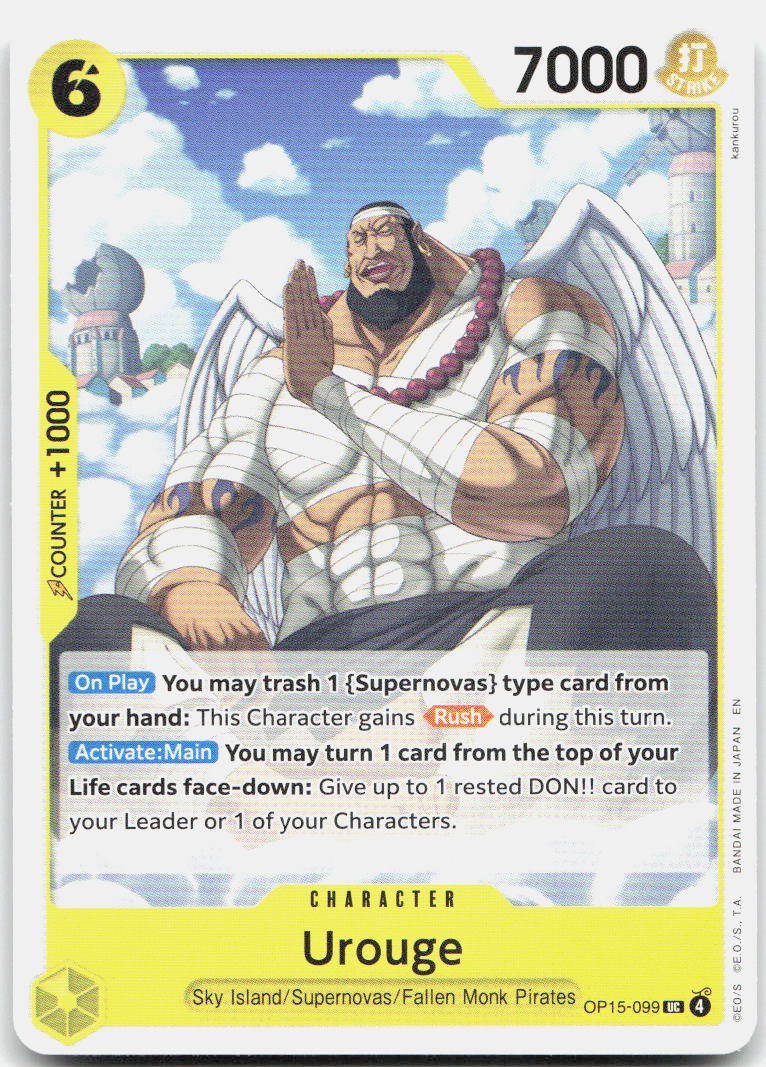 Urouge UC Adventure on Kami's Island Release Event Cards OP15-099 NM