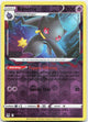 Banette Reverse Holo Rare SWSH11: Lost Origin 073/196 NM