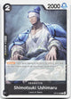 Shimotsuki Ushimaru C The Time of Battle OP16-088 NM
