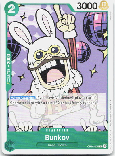 Bunkov UC The Time of Battle OP16-025 NM