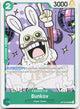 Bunkov UC The Time of Battle OP16-025 NM