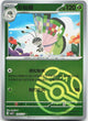 Vivillon 1805/007 Gem Pack Volume 5 Pokemon Chinese Near Mint