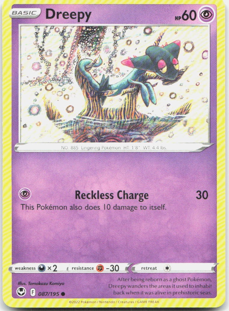 Dreepy 087/195 Common Silver Tempest Pokemon Near Mint