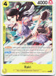 Raki C Adventure on Kami's Island Release Event Cards OP15-112 NM