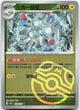 Magneton 0305/007 Gem Pack Volume 5 Pokemon Chinese Near Mint