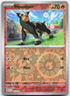 Houndour Reverse Holo Common SV01: Scarlet & Violet Base Set 033/198 NM