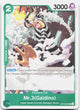 Mr.3(Galdino) (037) C The Time of Battle OP16-037 NM