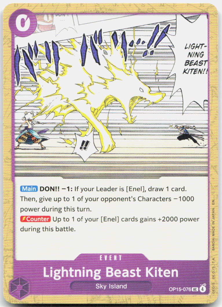 Lightning Beast Kiten UC Adventure on Kami's Island Release Event Cards OP15-076