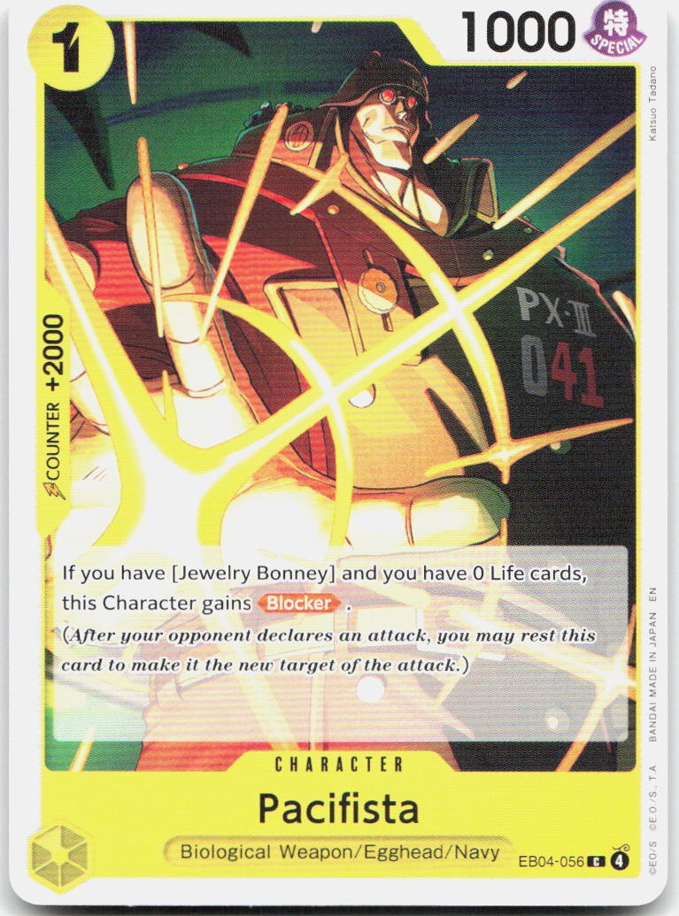 Pacifista C Adventure on Kami's Island EB04-056 NM