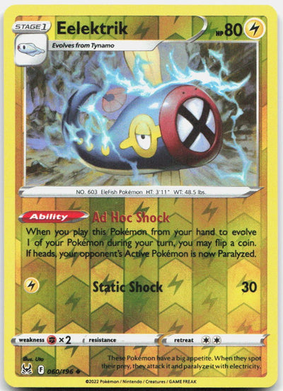 Eelektrik Reverse Holo Uncommon SWSH11: Lost Origin 060/196 NM