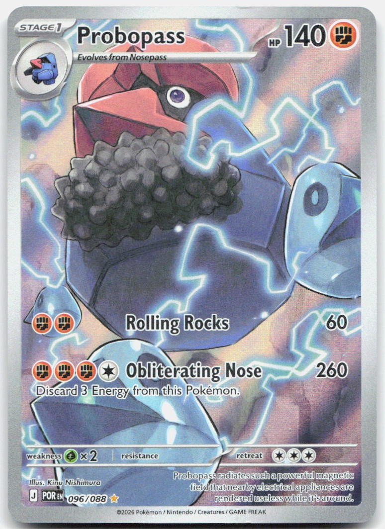 Probopass 096/088 Holo Illustration Rare Perfect Order Pokemon Near Mint
