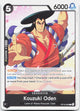 Kouzuki Oden C The Time of Battle OP16-083 NM