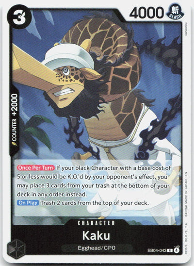 Kaku EB04-043 Rare Adventure on Kami's Island One Piece Foil Near Mint