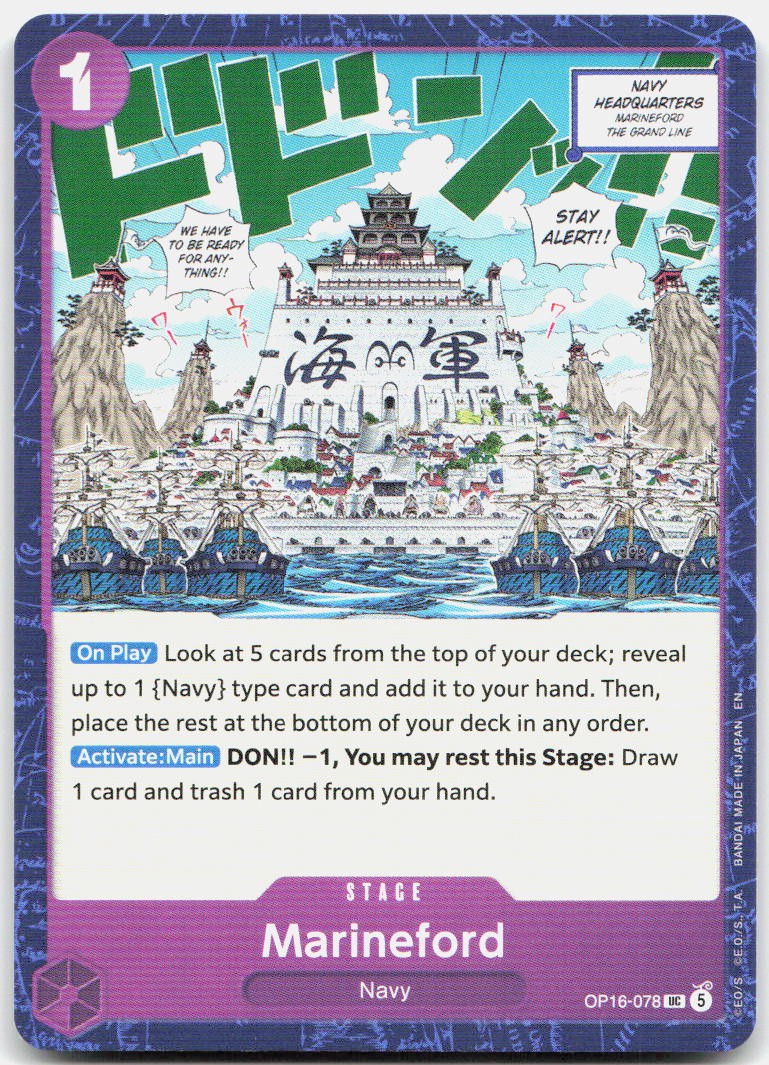 Marineford UC The Time of Battle OP16-078 NM