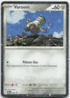 Varoom - (Cosmos Holo) Holo Promo SV: Scarlet & Violet Promo Cards 026 NM