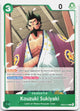 Kouzuki Sukiyaki C The Azure Sea's Seven Release Event Cards EB04-014 NM
